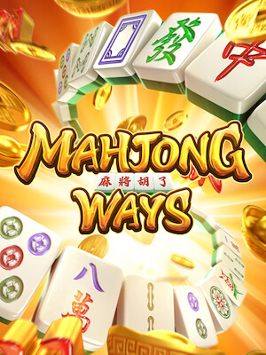 Mahjong Ways